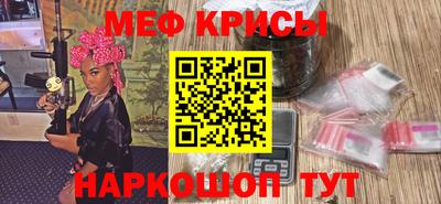 бошки Кимры