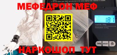 бошки Кимры