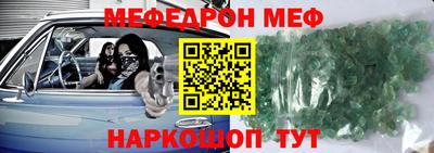бошки Кимры