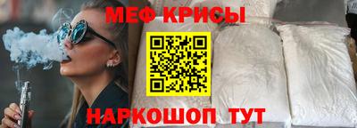 бошки Кимры