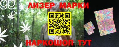 бошки Кимры