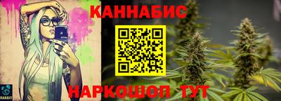 MESCALINE Кингисепп
