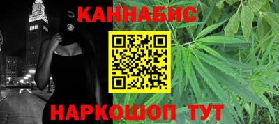 бошки Кимры