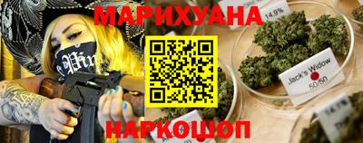 мяу мяу кристалл Кинель