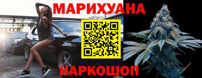мяу мяу кристалл Кинель