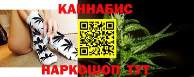 MESCALINE Кингисепп