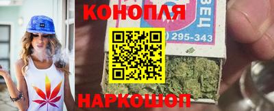 мяу мяу кристалл Кинель