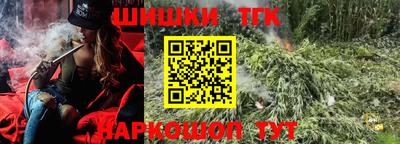 бошки Кимры