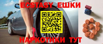бошки Кимры