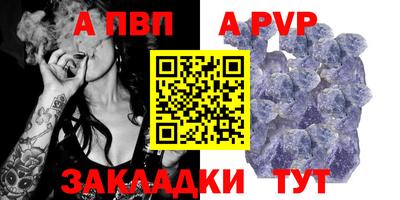 MESCALINE Кингисепп