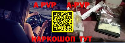 бошки Кимры