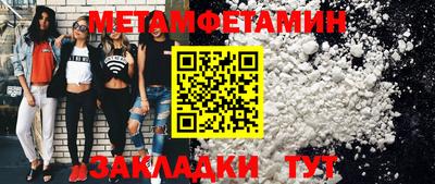 бошки Кимры