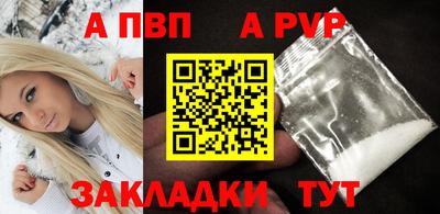 MESCALINE Кингисепп
