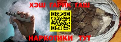MESCALINE Кингисепп