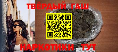 MESCALINE Кингисепп