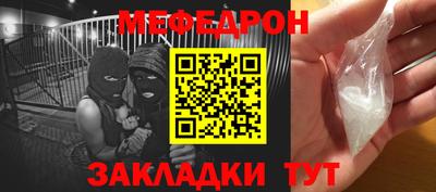 бошки Кимры